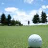 Golf und Landclub Bayerwald